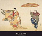 PGM KHI 105 K Hokusai La Luna di Taro Stampa Artistica 70x60cm | Yourdecoration.it