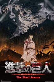 Poster Attack On Titan Assault 61x91 5cm Grupo Erik GPE5834 | Yourdecoration.it