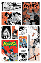 Poster Batman Bat Manga 61x91 5cm PP2401754 | Yourdecoration.it