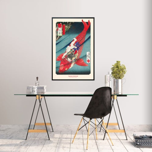 Poster Carp Or Koi 61x91 5cm Grupo Erik GPE5807 Sfeer | Yourdecoration.it