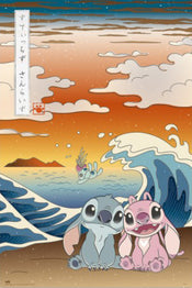 Poster Disney Stitch Japan 61x91 5cm Grupo Erik GPE5906 | Yourdecoration.it