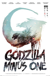 Poster Godzilla Minus 1 61x91 5cm PP2402478 | Yourdecoration.it