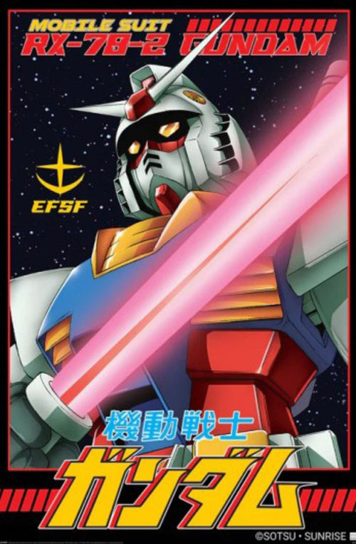 Poster-Gundam-White-Devil-61x91-5cm-Grupo-Erik-PP35238 | Yourdecoration.it