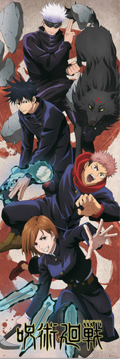 Poster Jujutsu Kaisen 53x158cm Grupo Erik PPGE8099 | Yourdecoration.it