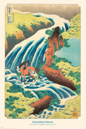 Poster Minowa Kanasugi And Mikawashima By Hiroshige 61x91 5cm Grupo Erik GPE5811 | Yourdecoration.it