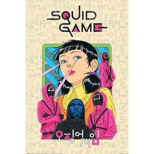 Poster Squid Game 2 Seoyoung 61x91 5cm PP2403570 | Yourdecoration.it