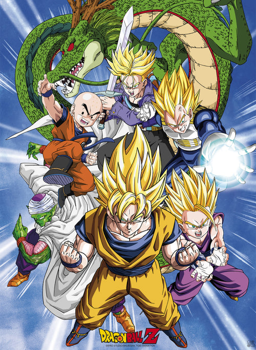 Dragon Ball Cell Saga Poster 38X52cm | Yourdecoration.it