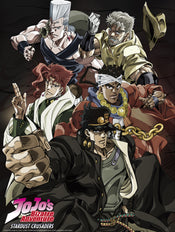 Jojos Bizarre Adventure Stardust Crusaders Poster 38X52cm | Yourdecoration.it