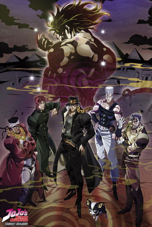 Jojos Bizarre Adventure Group Poster 61X91 5cm | Yourdecoration.it