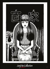 Junji Ito Tomie Poster 38X52cm | Yourdecoration.it