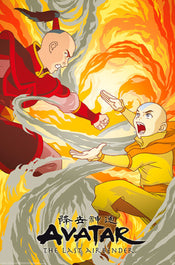 Abystyle Gbydco199 Avatar Aang Vs Zuko Poster 61x91,5cm | Yourdecoration.it