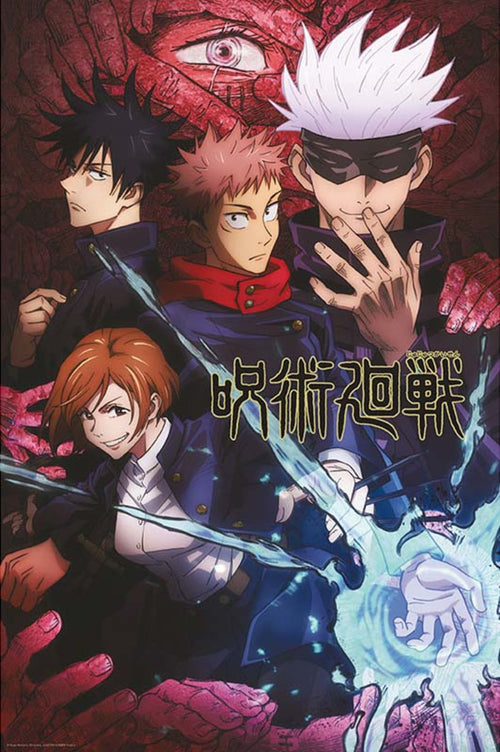 ABYstyle Jujutsu Kaisen Artwork Poster 61x91,5cm | Yourdecoration.it