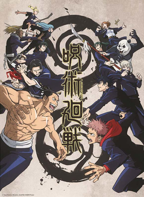 ABYstyle Jujutsu Kaisen Tokyo Vs. Kyoto Poster 38x52cm | Yourdecoration.it