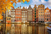 Dimex Houses In Amsterdam Carta Da Parati In Tessuto Non Tessuto 375X250cm 5 Strisce_6E1652Ea Bfc1 4B64 B2A7 3712074B1Ffa | Yourdecoration.it