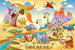 Dimex Savanna Animals Carta Da Parati In Tessuto Non Tessuto 375X250cm 5 Strisce_52D4Dcff 27E7 4Da1 8D5C 07Dbb8D0E1C0 | Yourdecoration.it