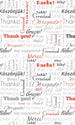 Dimex Thank You Carta Da Parati In Tessuto Non Tessuto 150X250cm 2 Strisce | Yourdecoration.it