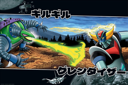 Gbeye GBYDCO035 Grendizer Vs Giru Giru Poster 91-5x61cm | Yourdecoration.it