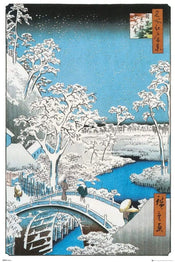 GBeye Hiroshige The Drum Bridge Poster 61x91,5cm | Yourdecoration.it