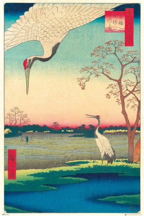 GBeye Hiroshig Kanasugi at Mikawashima Poster 61x91,5cm | Yourdecoration.it