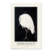 Grupo Erik Gpe5555 Poster Egret In The Rain | Yourdecoration.it