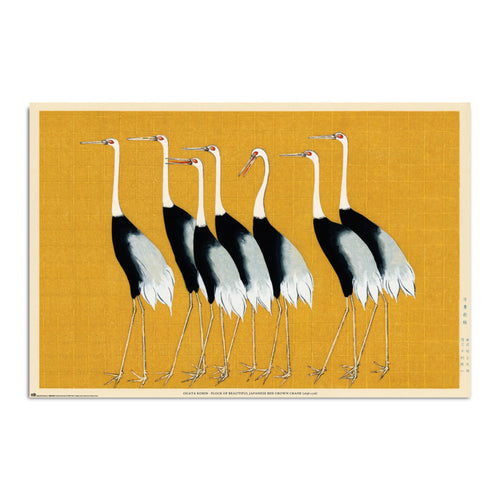 Grupo Erik Gpe5631 Poster Flock Of Beautiful Japanese Red Crown Crane By O Korin | Yourdecoration.it