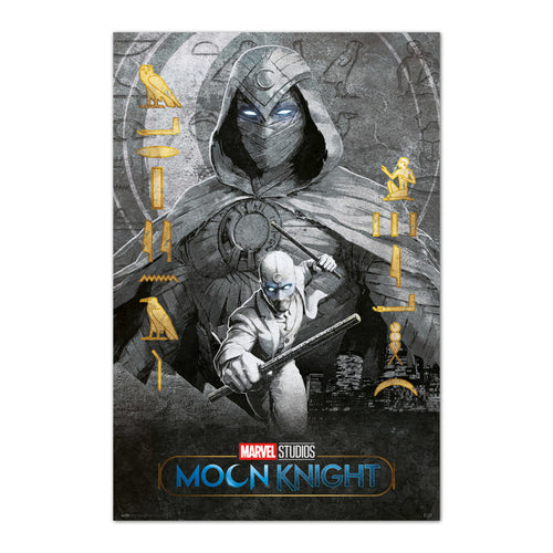 Grupo Erik Gpe5659 Marvel Moon Knight Poster 61X91 5cm | Yourdecoration.it