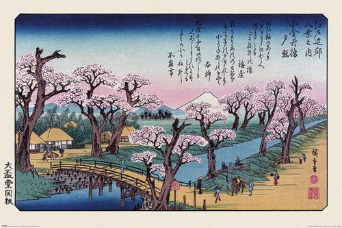 Poster Hiroshige Mount Fuji Koganei Bridge 61x91 5cm Pyramid PP34637 | Yourdecoration.it