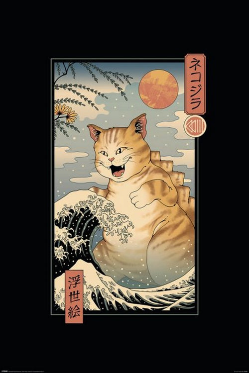 Pyramid Vincent Trinidad Catzilla Ukiyoe Poster 61X91 5cm | Yourdecoration.it