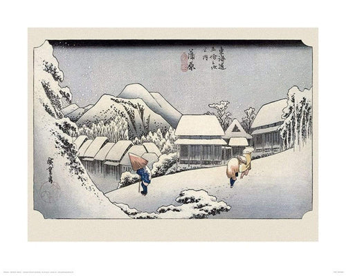 pyramid ppr43644 hiroshige kambara stampa artistica 40x50cm | Yourdecoration.it